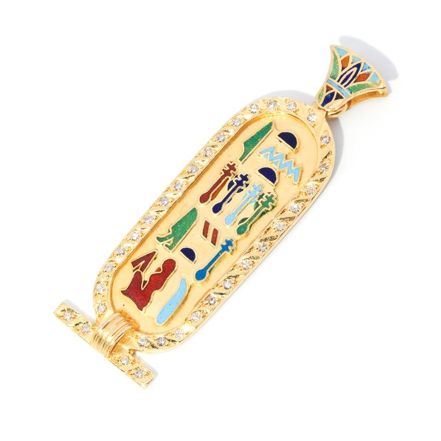 18ct Diamond Egyptian Cartouche Pendant