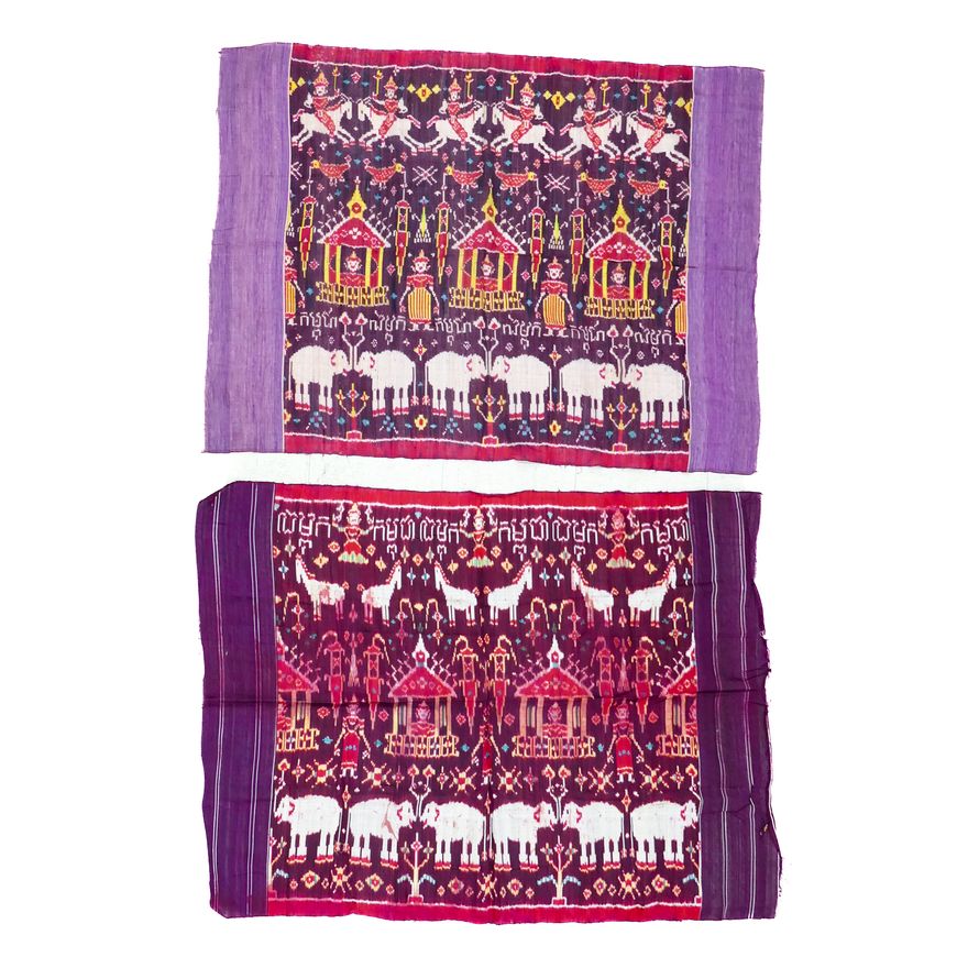 2pc Cambodian Ikats