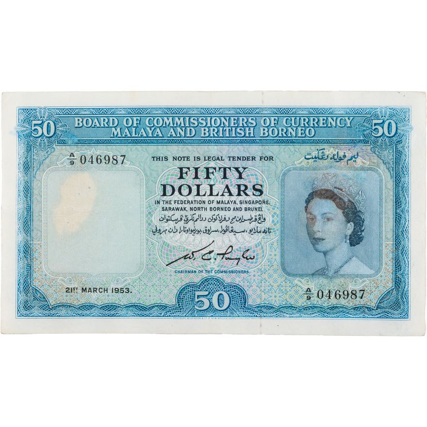 Malaya & British Borneo, Elizabeth II, Fifty Dollars, 1953,  gVF