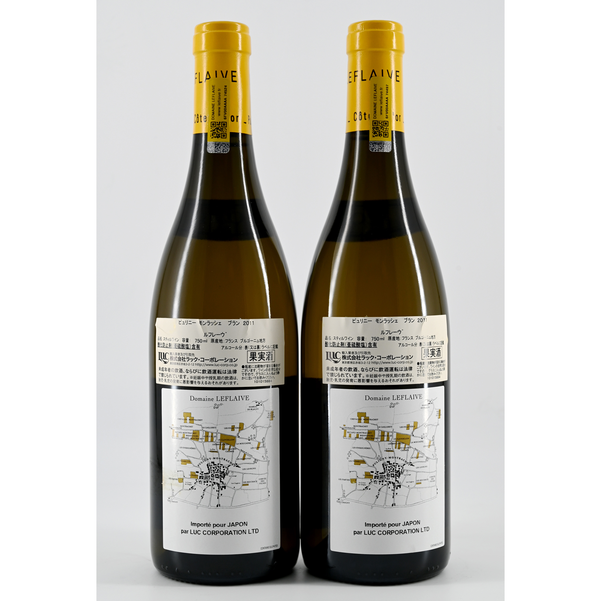 Puligny-Montrachet (Domaine Leflaive) 2011 | TOPLOT