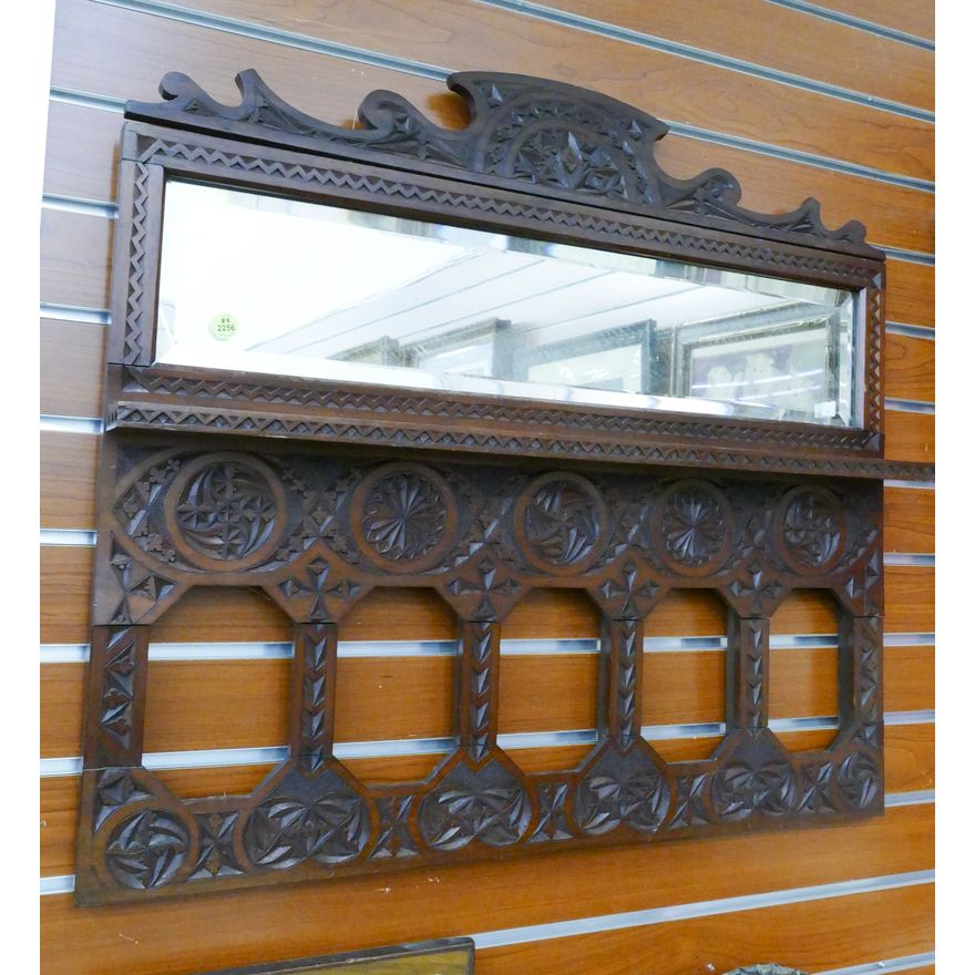 Victorian Gothic Mahogany Carved Mirrored Frame with Shelf- 24x28''