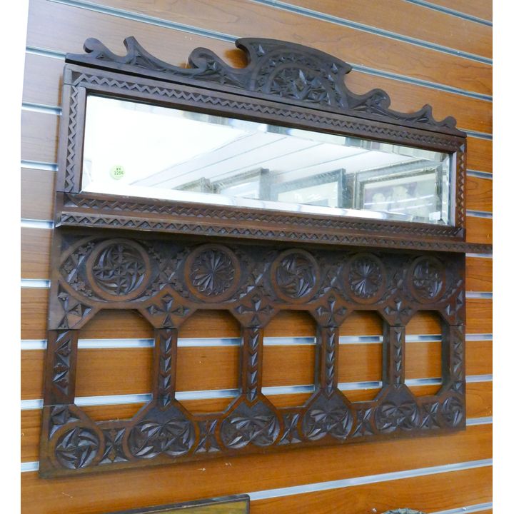 Victorian Gothic Mahogany Carved Mirrored Frame with Shelf- 24x28''