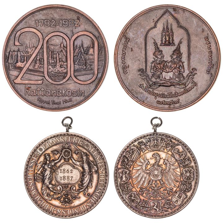 Thailand, Bangkok Bicentennial Medal, 1782 - 1982, EF