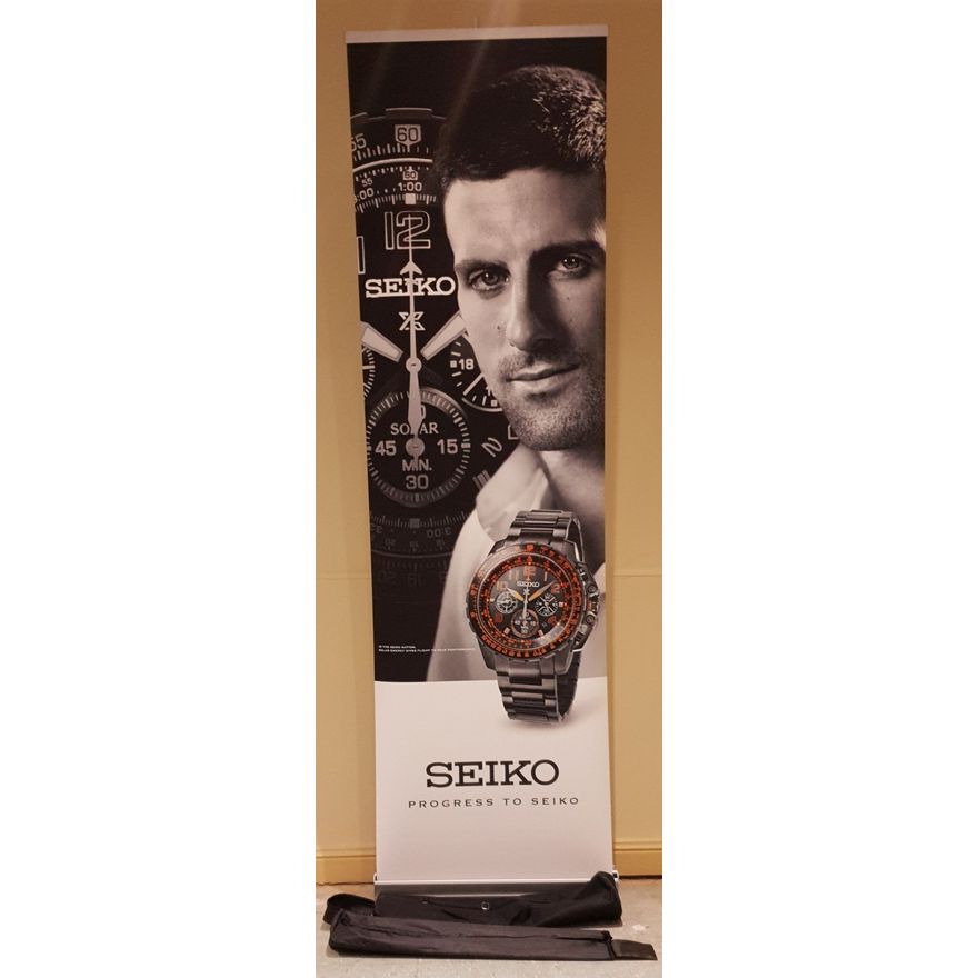 Seiko / Novak Djokovic Vertical Banner - Retail Shop Display