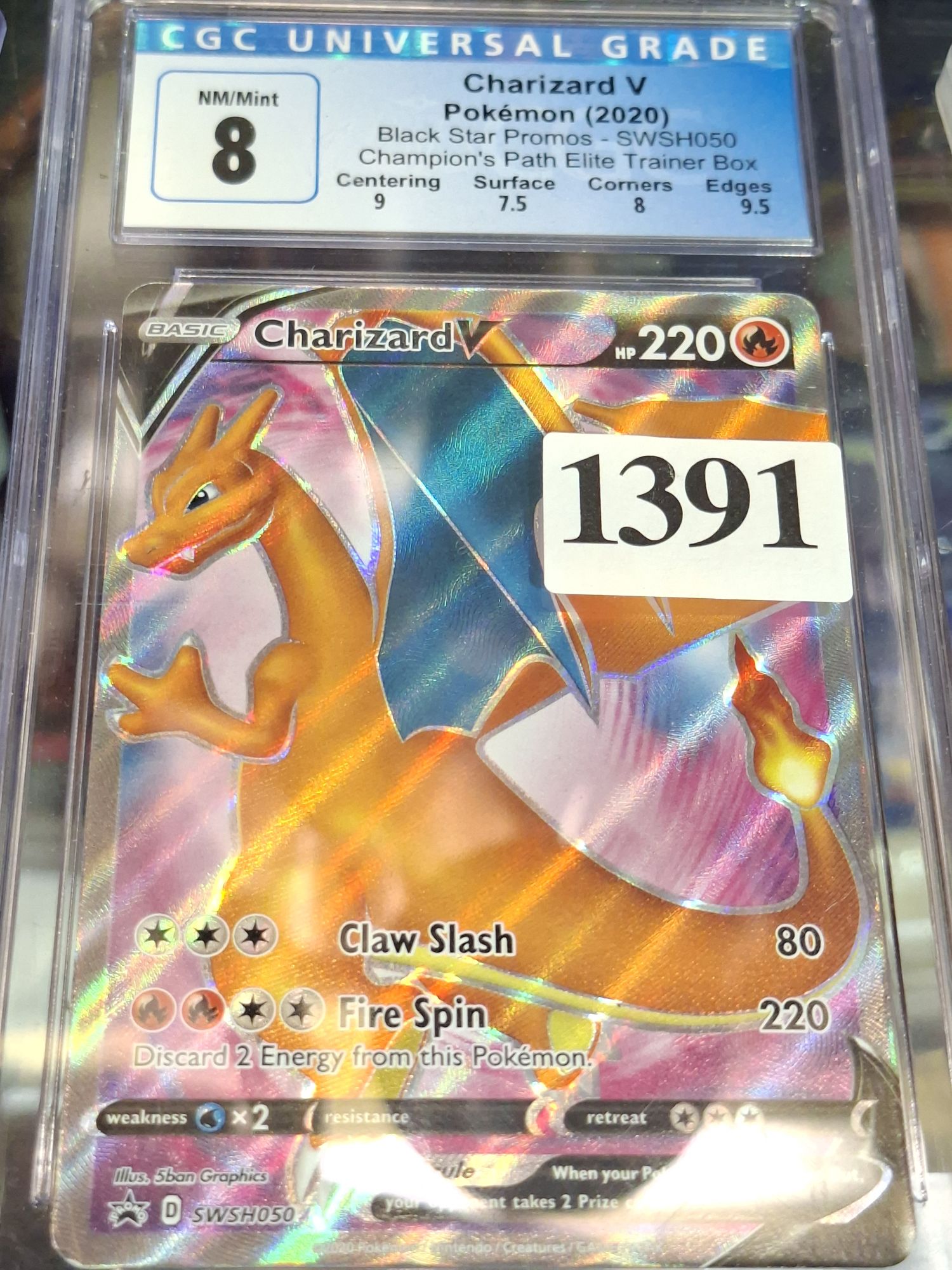 Charizard V Promo