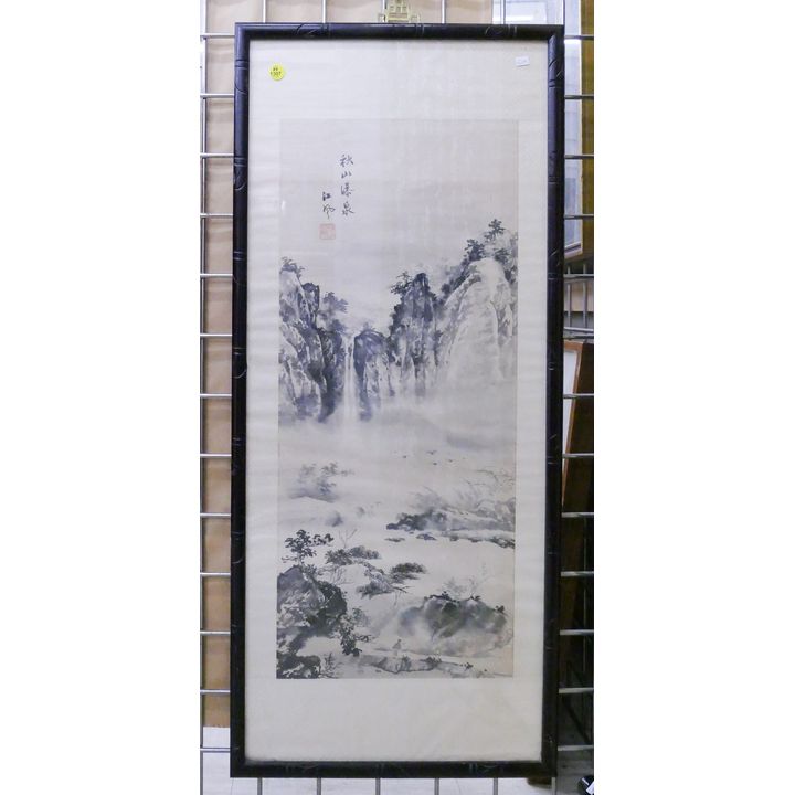 Chinese Landscape Scroll Painting Framed- 37x16''