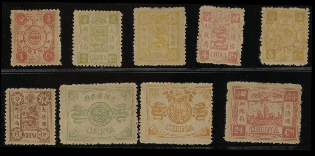China 1894 Dowagers Empress Mollendorf | Spink