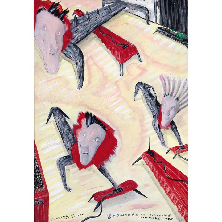 Bill Hammond 'Zoomorphic Lounge'