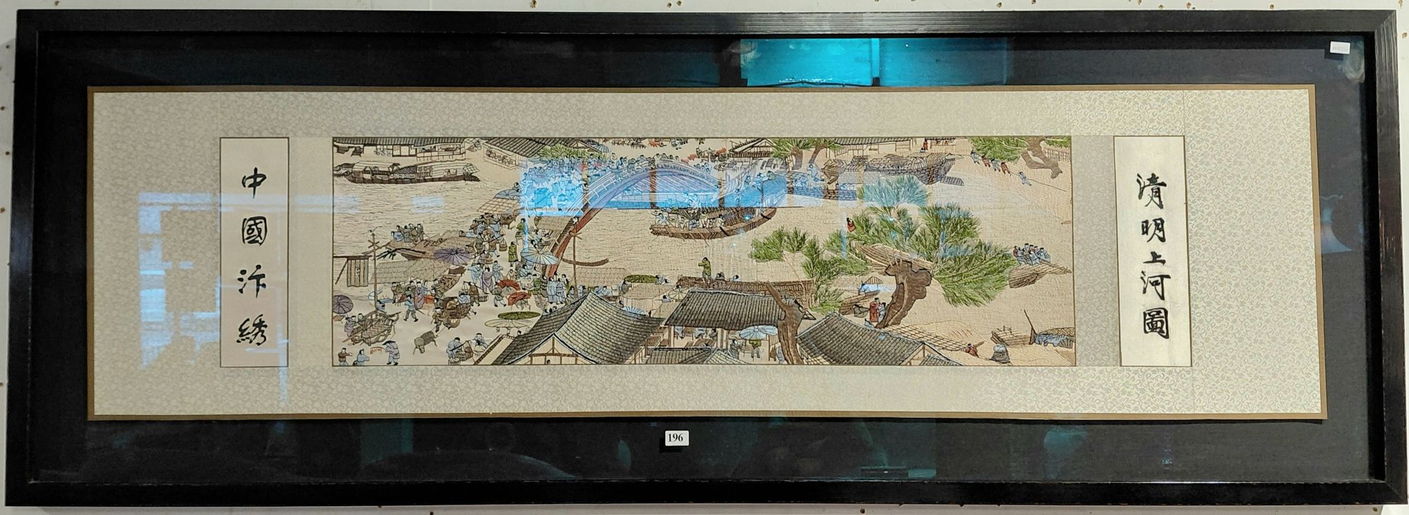 196 · SILK EMBROIDERED PANORAMA