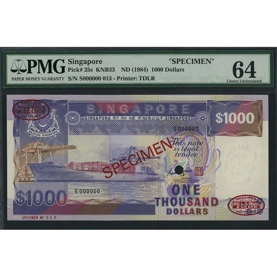 Singapore, specimen 1000 Dollars, ND (1984), serial number S 000000 ...