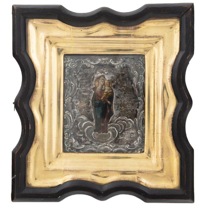 Ikona - Matka Boska Skarbiaszcza, Twer, Rosja, 1850 r.