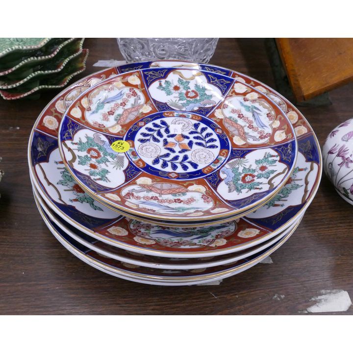 6pc Gold Imari Chargers- 9.5-12''