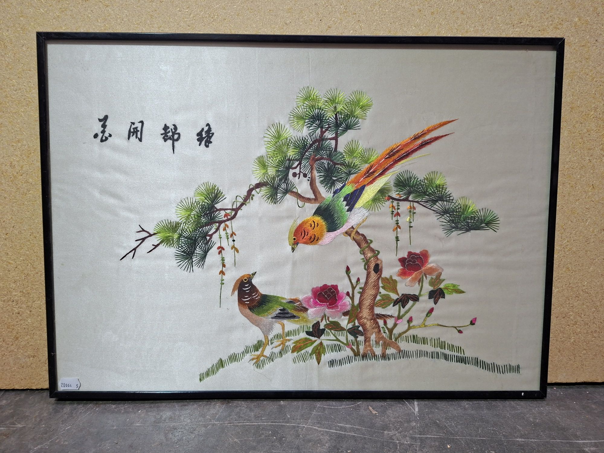 92 · SILK EMBROIDERY