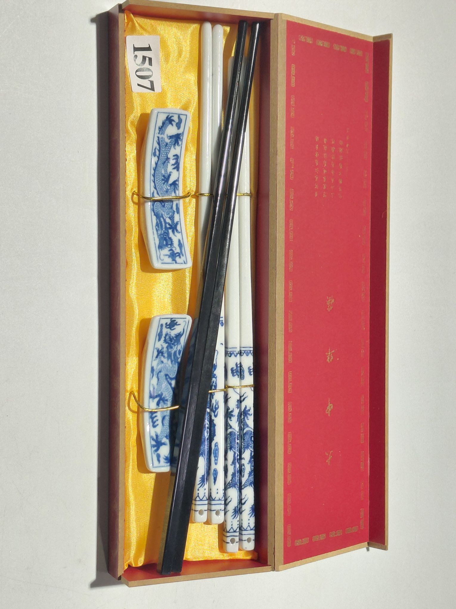 China Chopsticks