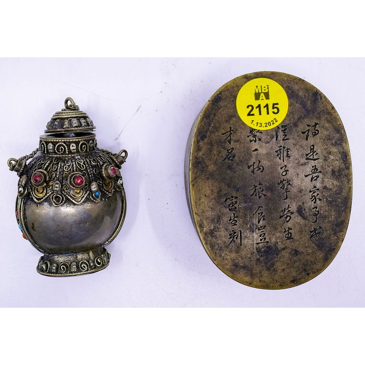 2pc Old Chinese Ink Box & Tibetan Snuff Bottle- largest 3''
