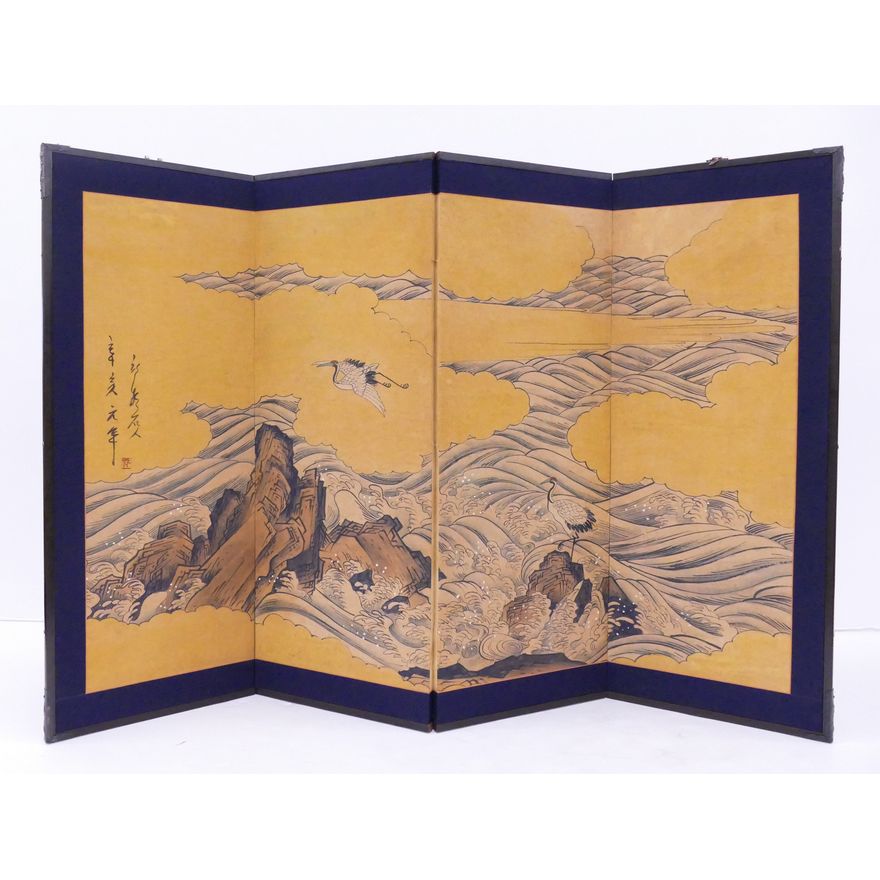 Japanese Coastal Scene with Cranes Painted 4 Panel Screen- 36x54"