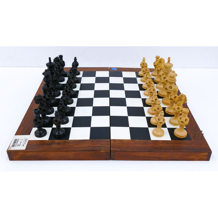 African Carved Hardwood Chess Set 18''x18''
