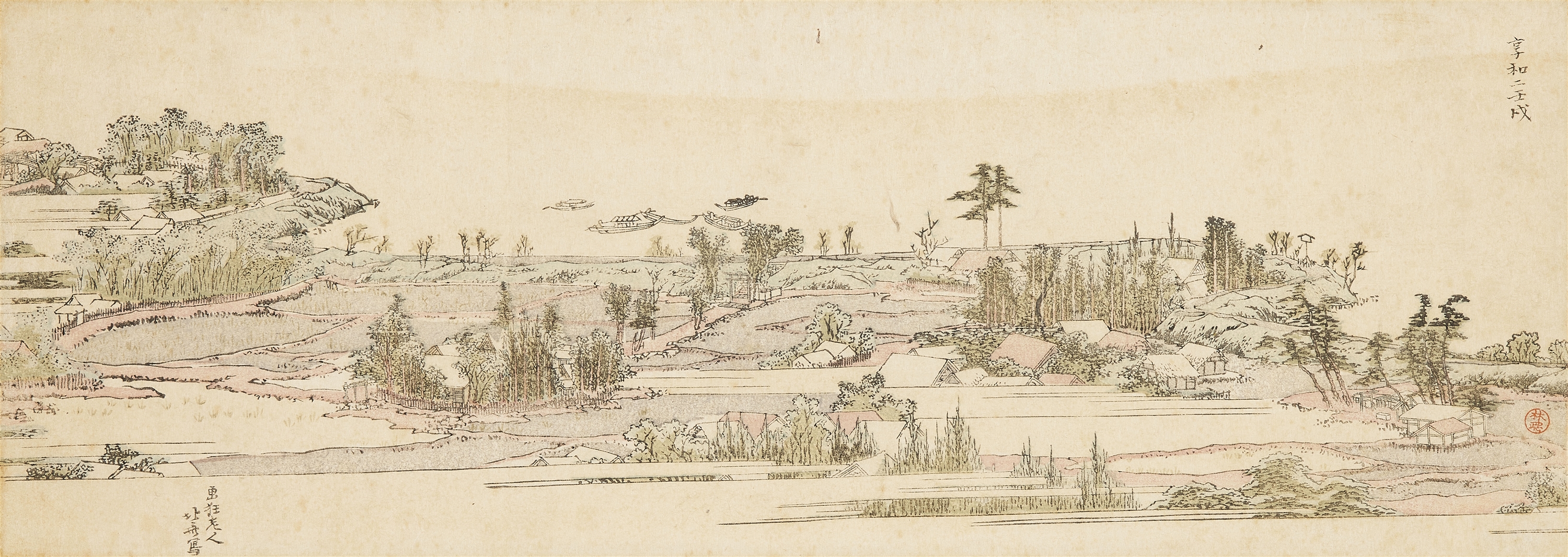 Katsushika Hokusai River bank