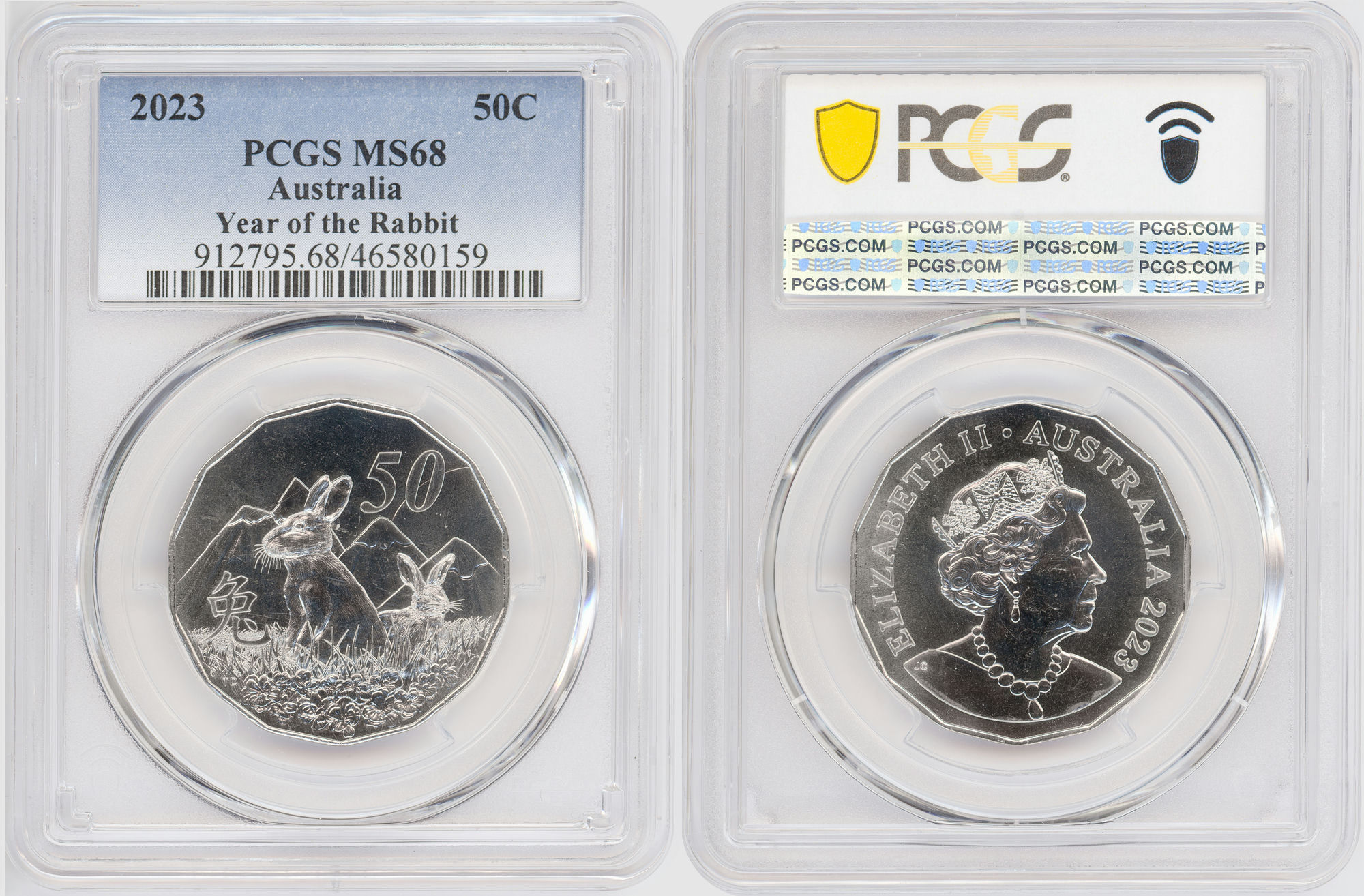 176 · Year of the Rabbit , Fifty Cent, 2023, PCGS MS68