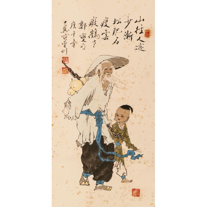 Attributed to Fan Zeng Scholar with Boy Scroll Painting