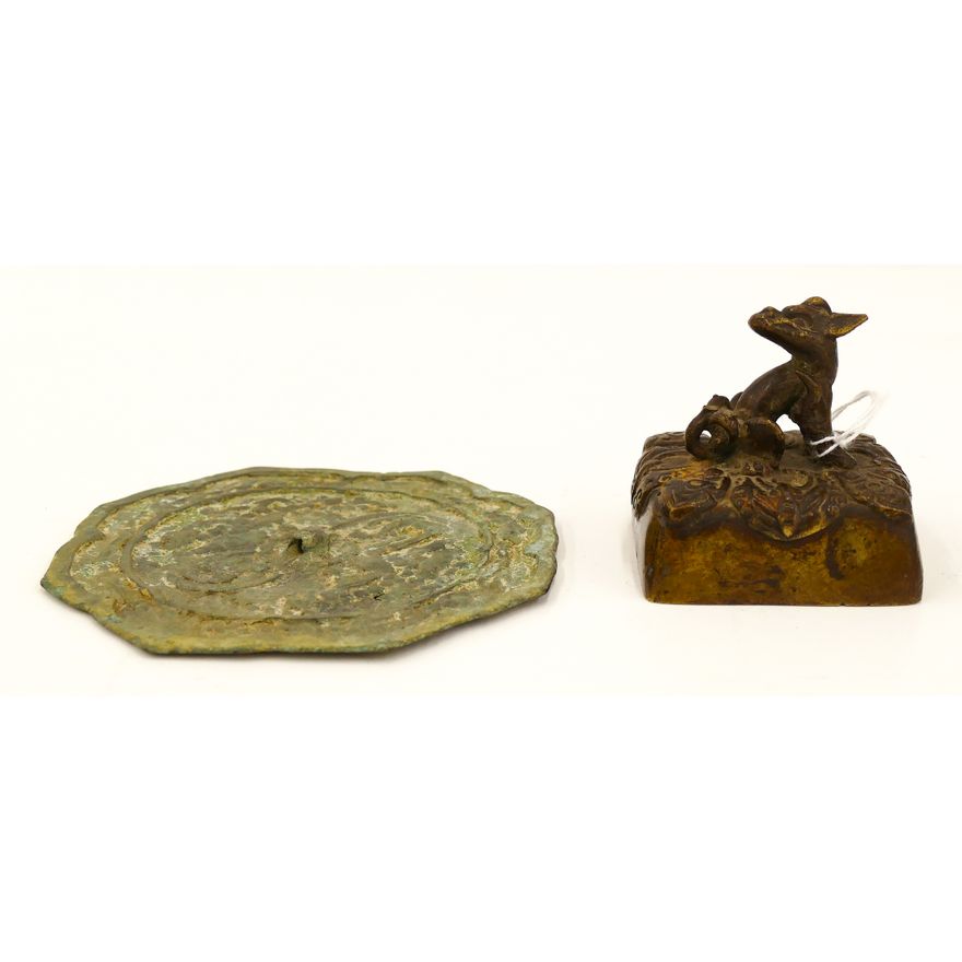 2pc Old Chinese Metal Seal and Hand Mirror 2.5'' and 5''