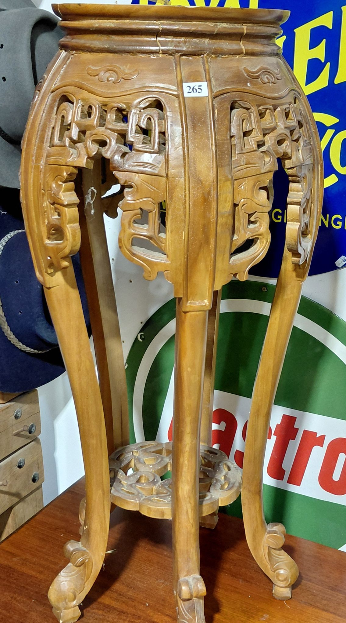 265 · VINTAGE ASIAN CARVED WOODEN PLANT STAND