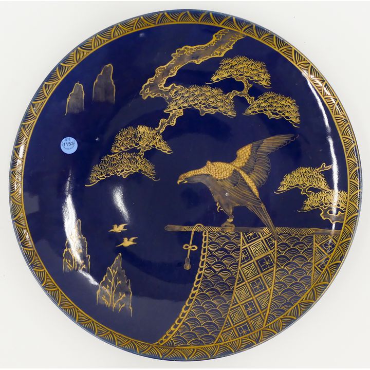 Japanese Gilt Cobalt Imari Eagle Charger 15.5''