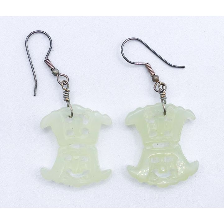 Pair Chinese Pierced Jade Dangle Earrings 2''