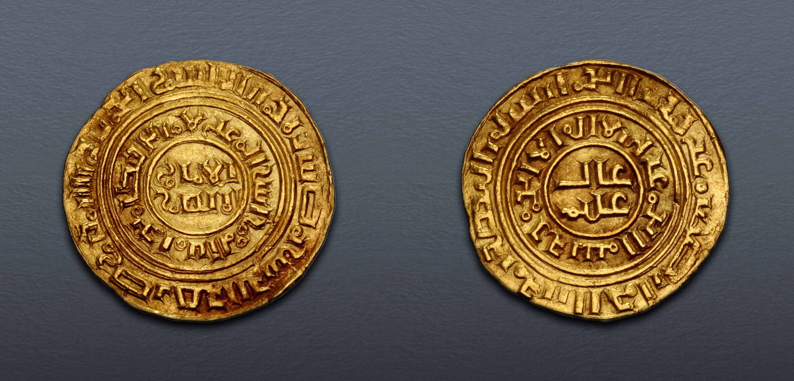 CRUSADERS, Latin Kingdom of Jerusalem. Imitation Bezants. 11th-12th ...