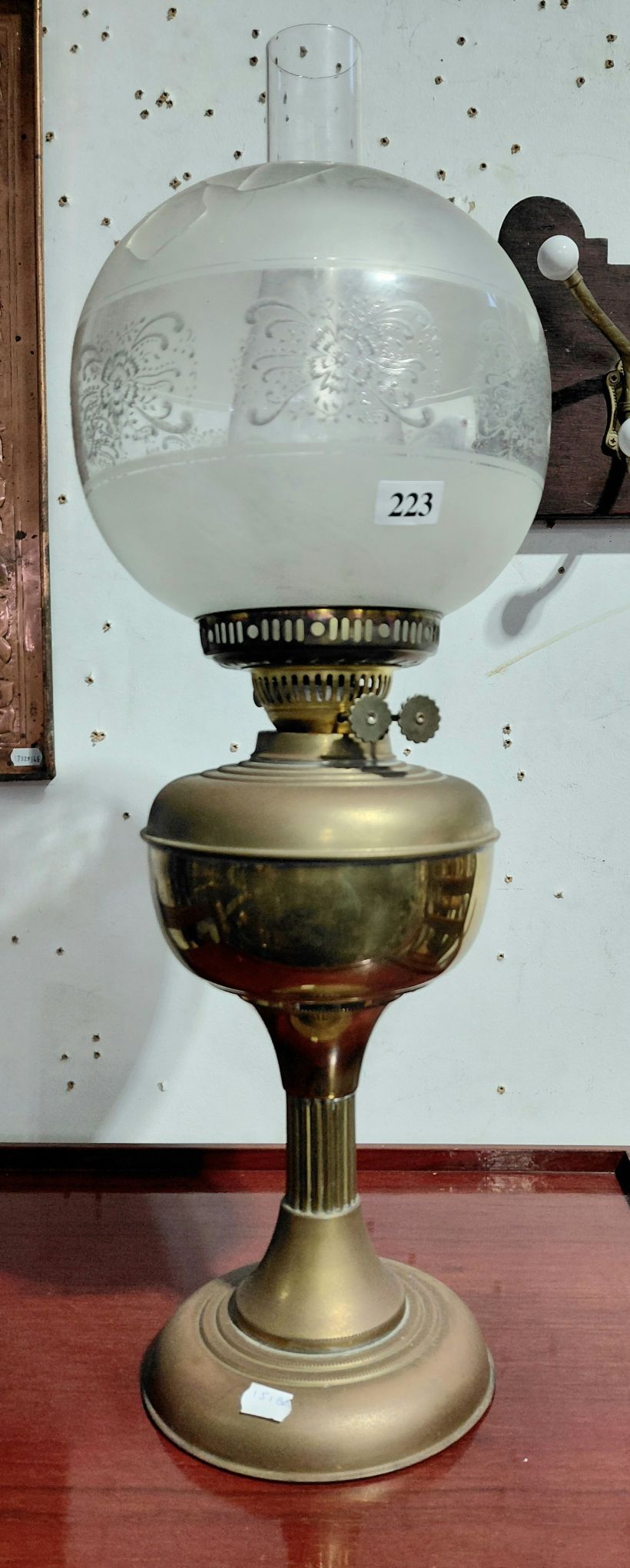 223 · VINTAGE LAMP