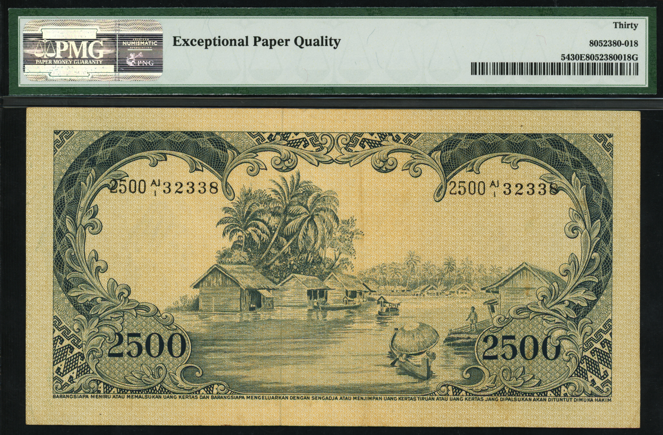 Indonesia 1957 2500 Rupiah AJ/1 32338 PMG 30EPQ | Monetarium