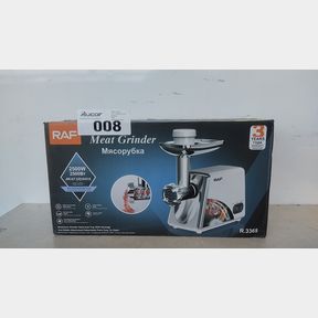 RAF STAINLESS STEEL MEAT GRINDER - R.3368
