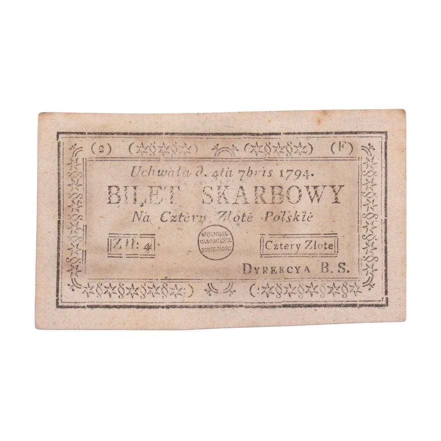 BILET SKARBOWY INSUREKCJI KOŚCIUSZKOWSKIEJ, 1794 R.