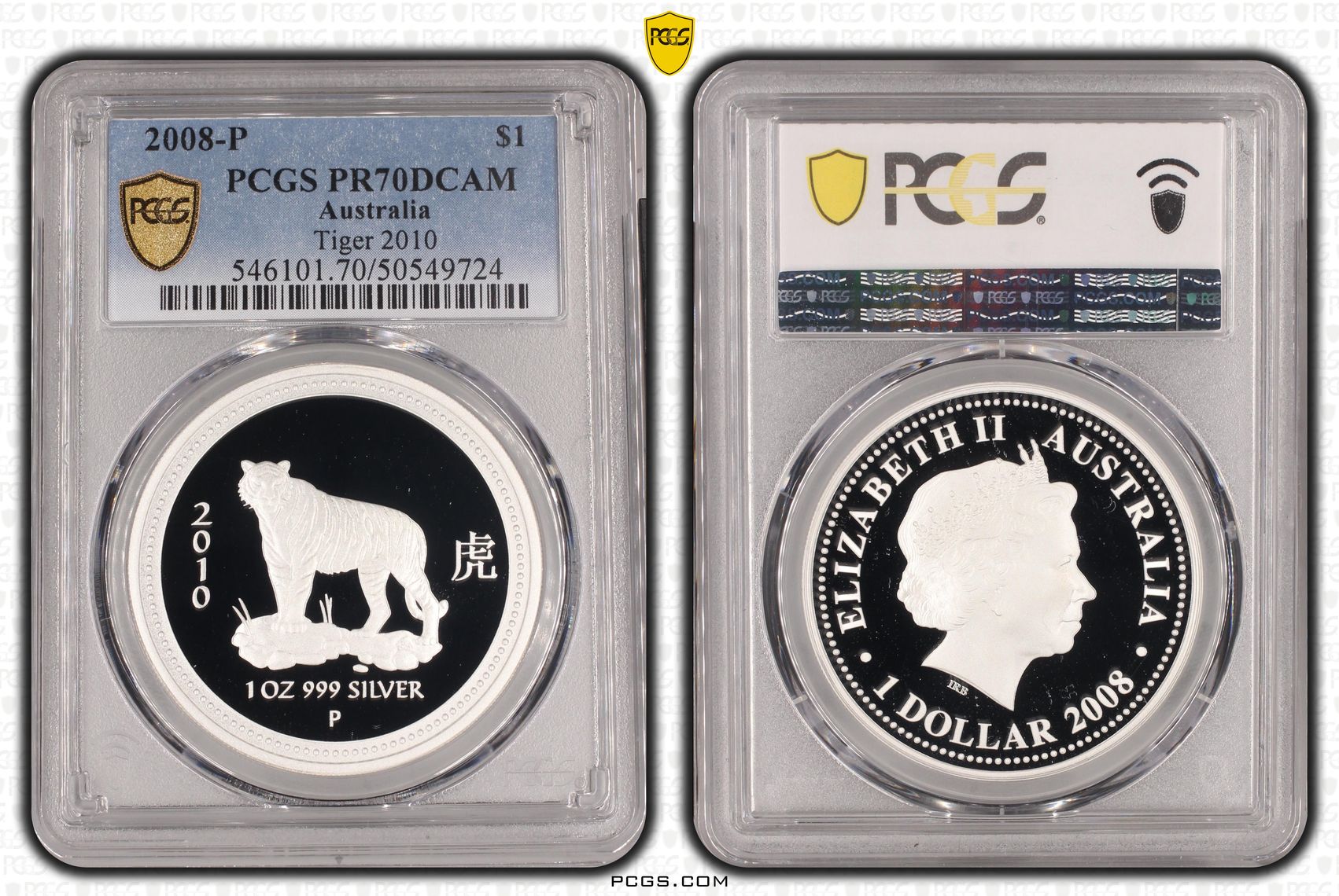 Tiger 2010 Ag, POP 3/0, One Dollar, 2008-P, PCGS PR70DCAM