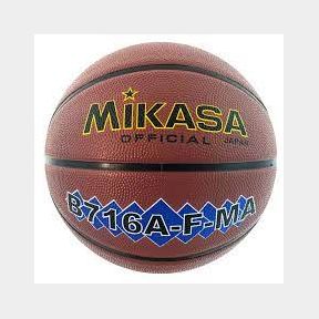 Mikasa B716A Basketball Size 7-50588/16 B5(S5)