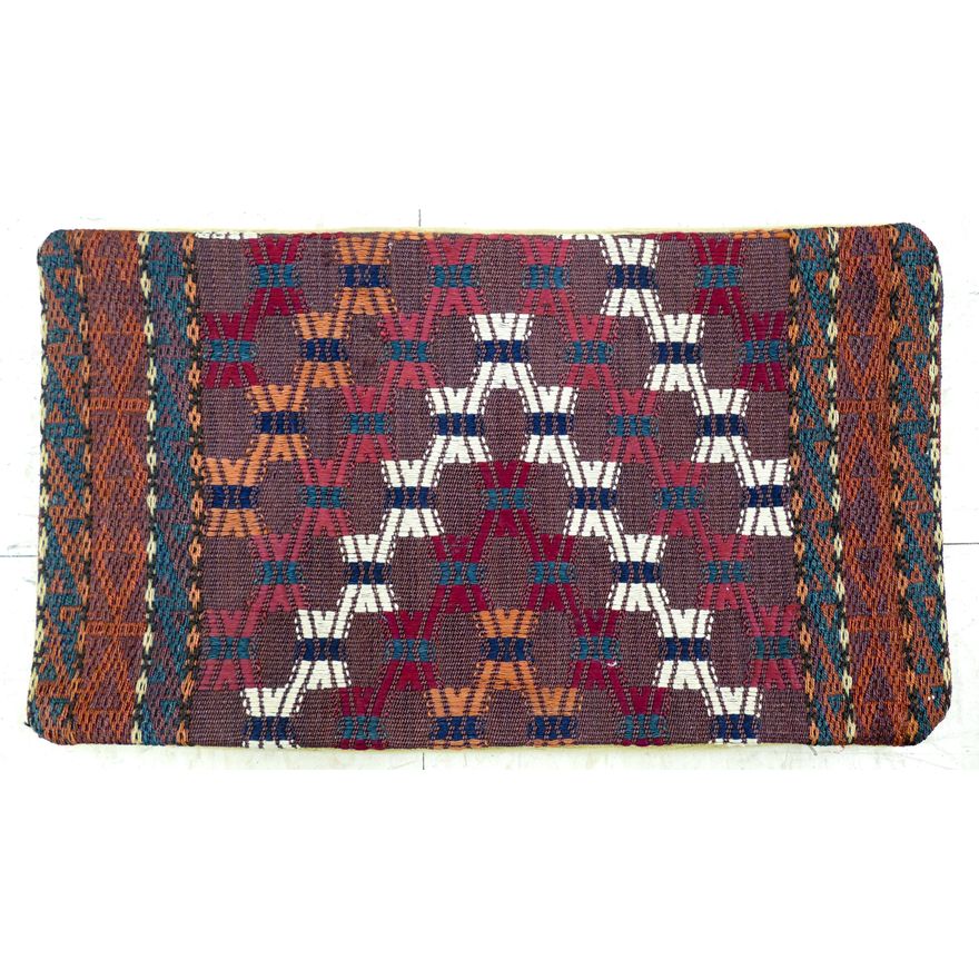 Yomut Cushion Cover