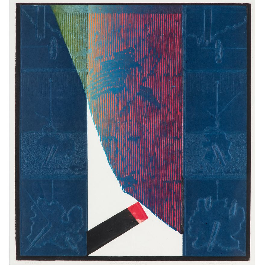 Ryszard Gieryszewski | Zasłona, 1996