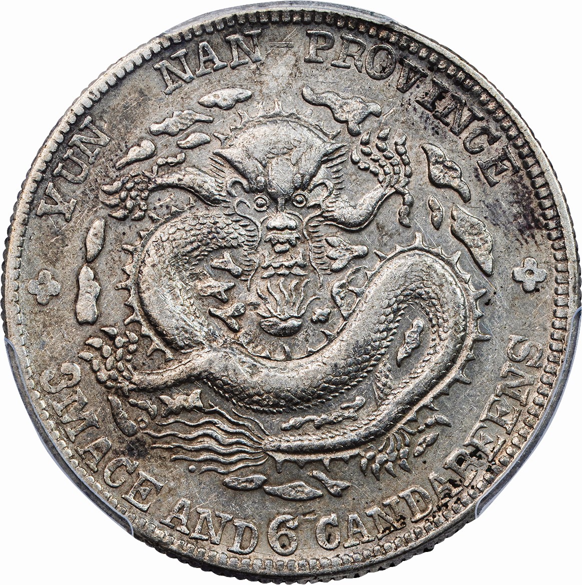 中国-China. PCGS Genuine Gouged-XF Detail. 普. F. 雲南省 光緒元寶