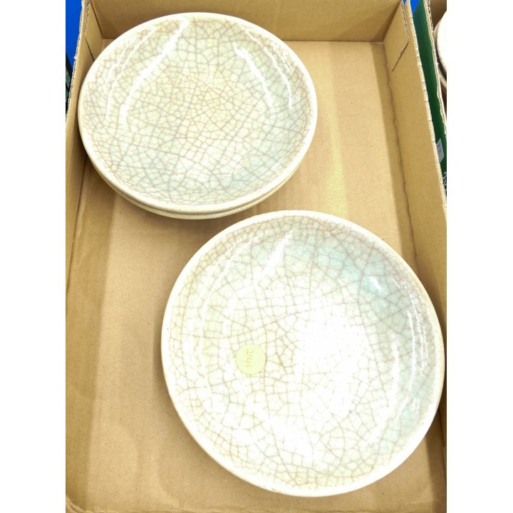 3pc Crackle Celadon Plates- 7''
