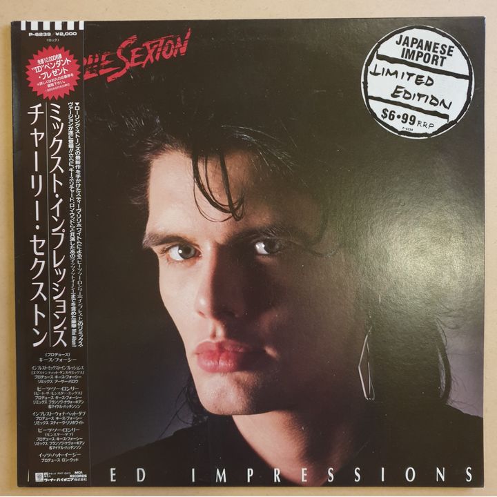Charlie Sexton Vinyl Record - Japanese Import