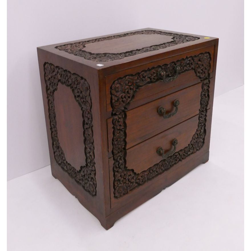 SE Asian Carved 3 Drawer Chest- 20x21x14''
