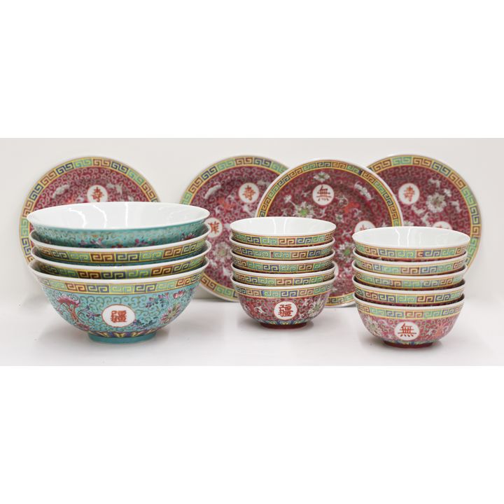 18pc Chinese Jiangxi Wanshou Wujiang Porcelain