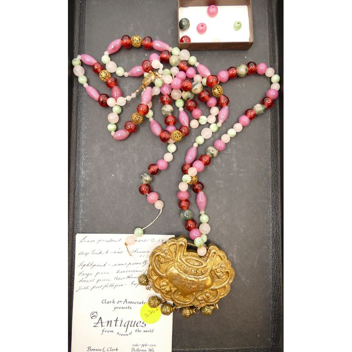 Old Chinese Jade Lock Pendant Necklace (As Is)- 3'' Pendant