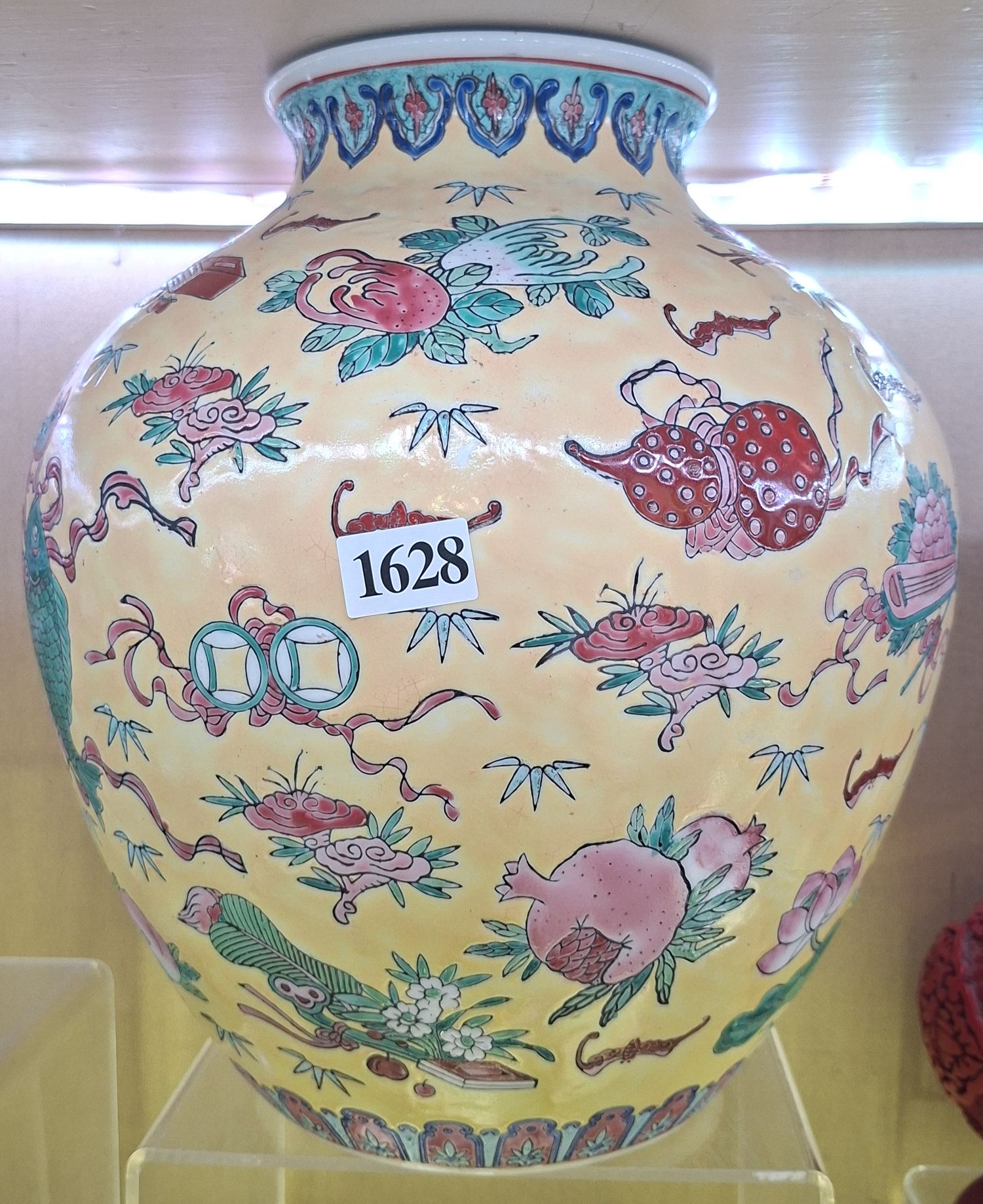 Chinese Vase