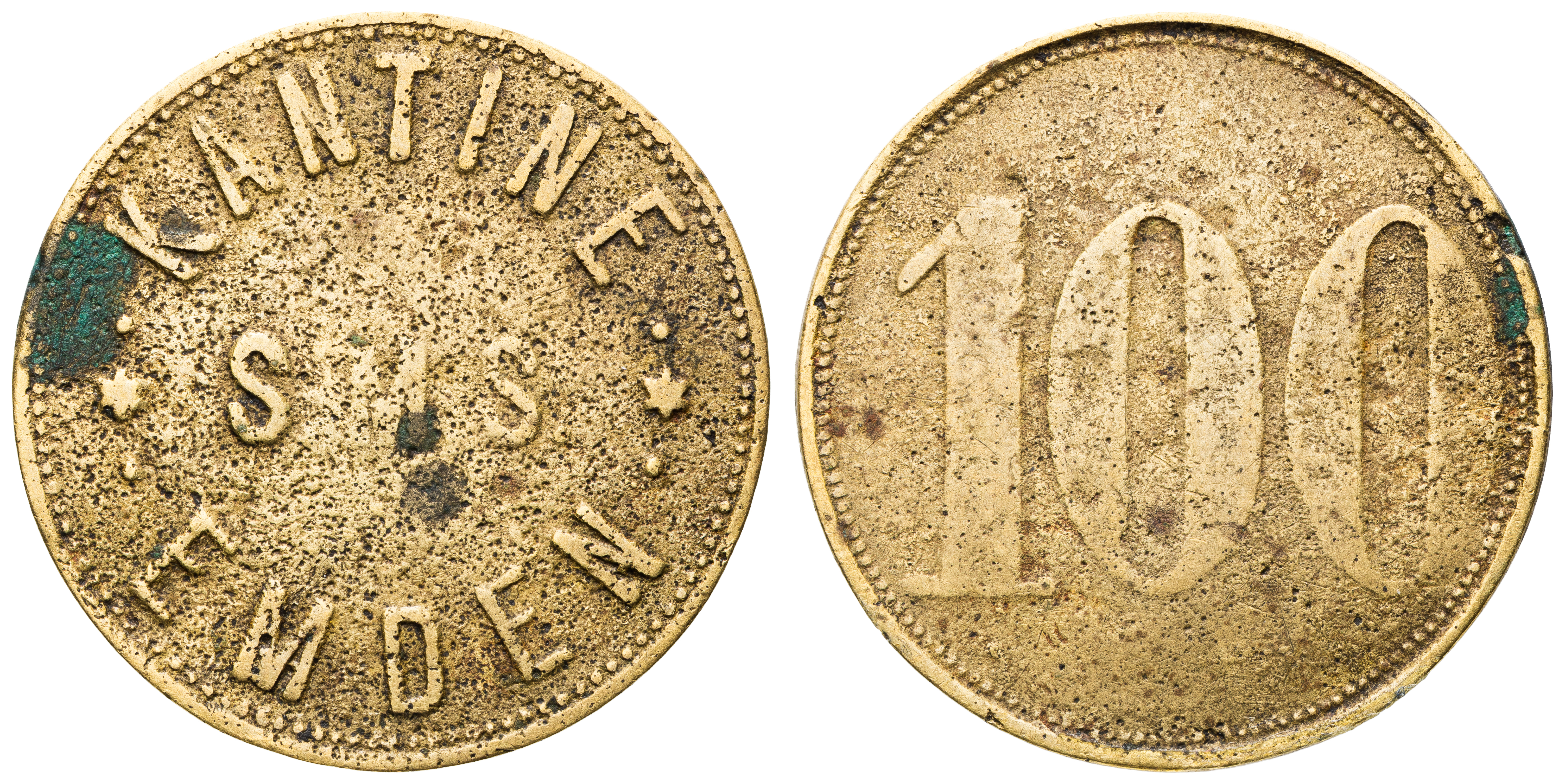 Germany, S.M.S. Emden, One Hundred Pfennig, C.-1914, VG - aF