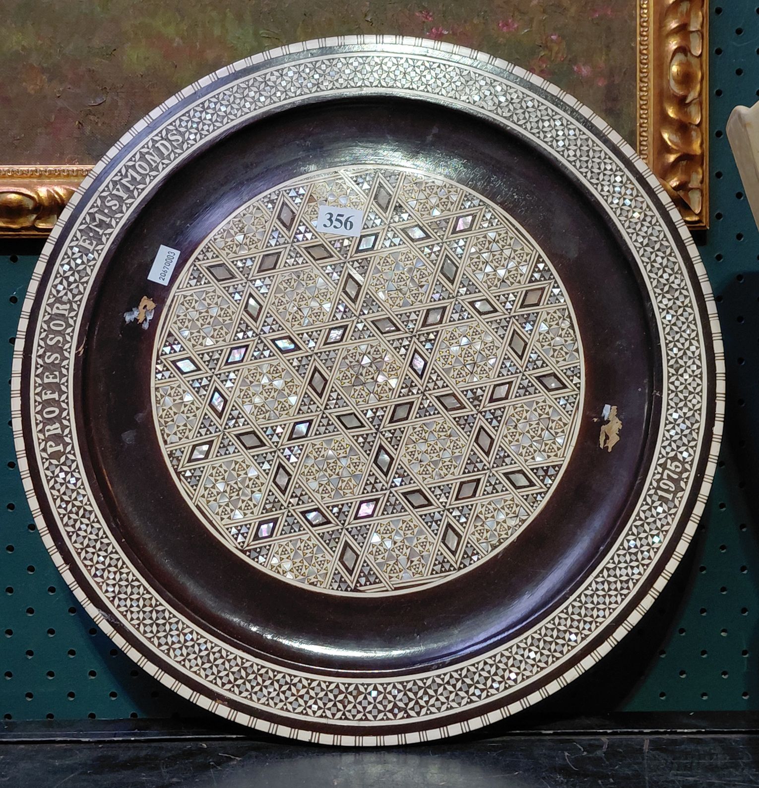 DAMASCAN INLAID PLATTER