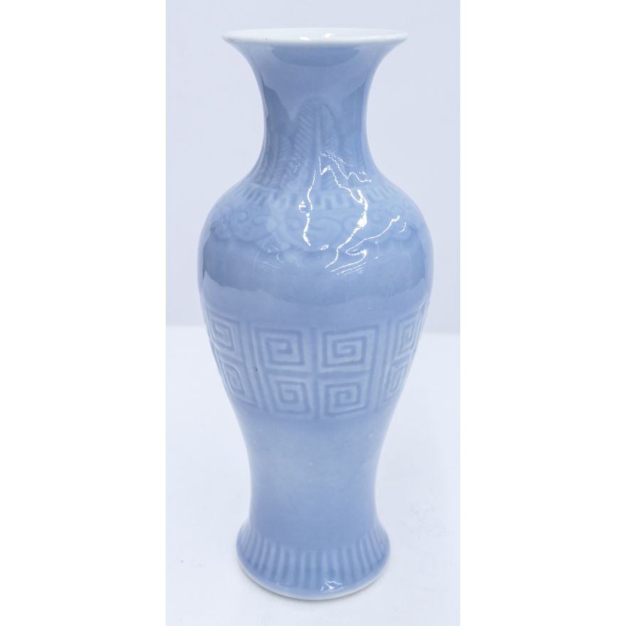 Chinese Qing Clair de Lune Porcelain Vase