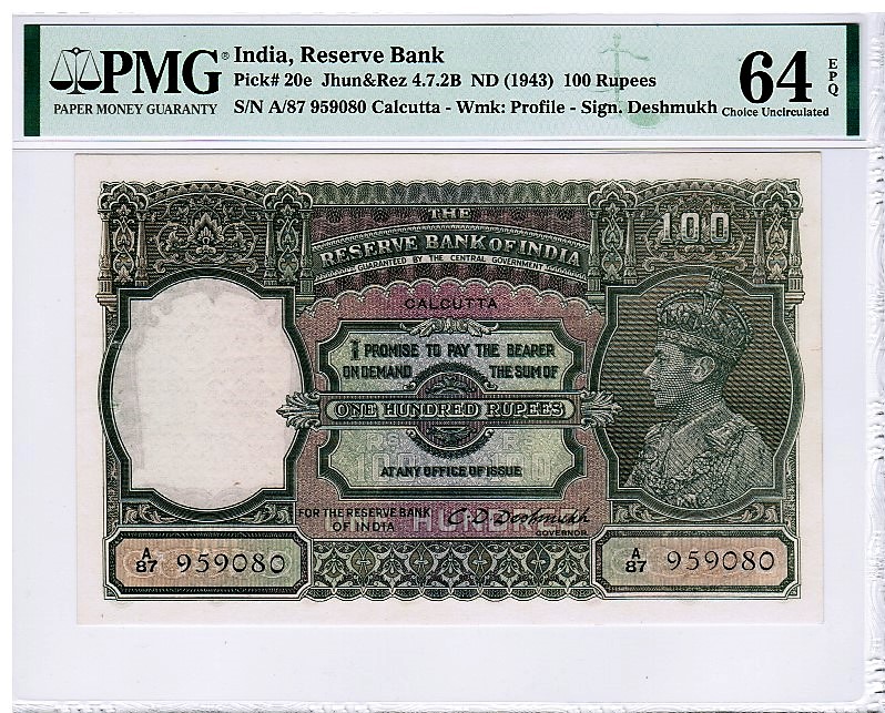 Reserve Bank of India 100 Rupees Calcutta ND (1943) PMG Gem Uncirculated 64 EPQ