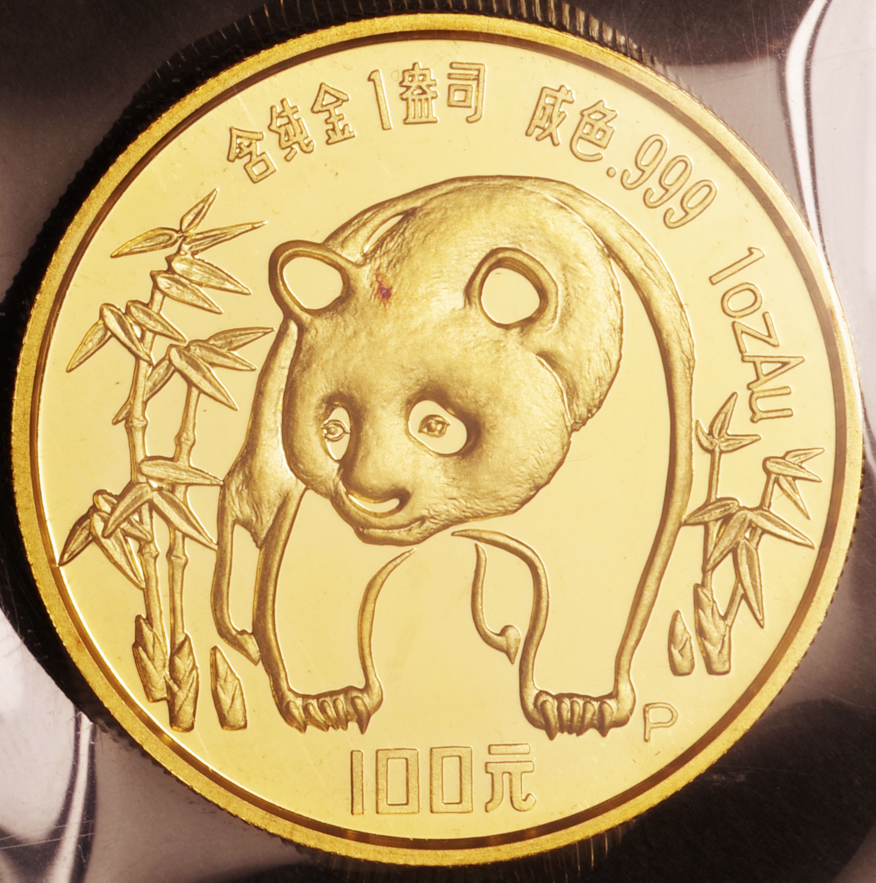 東京国際コンベンション記念 　龍と桜花鍔 純銀 Yahoo!オークション - 東京国際コインコンベンション記念 龍と桜花鍔