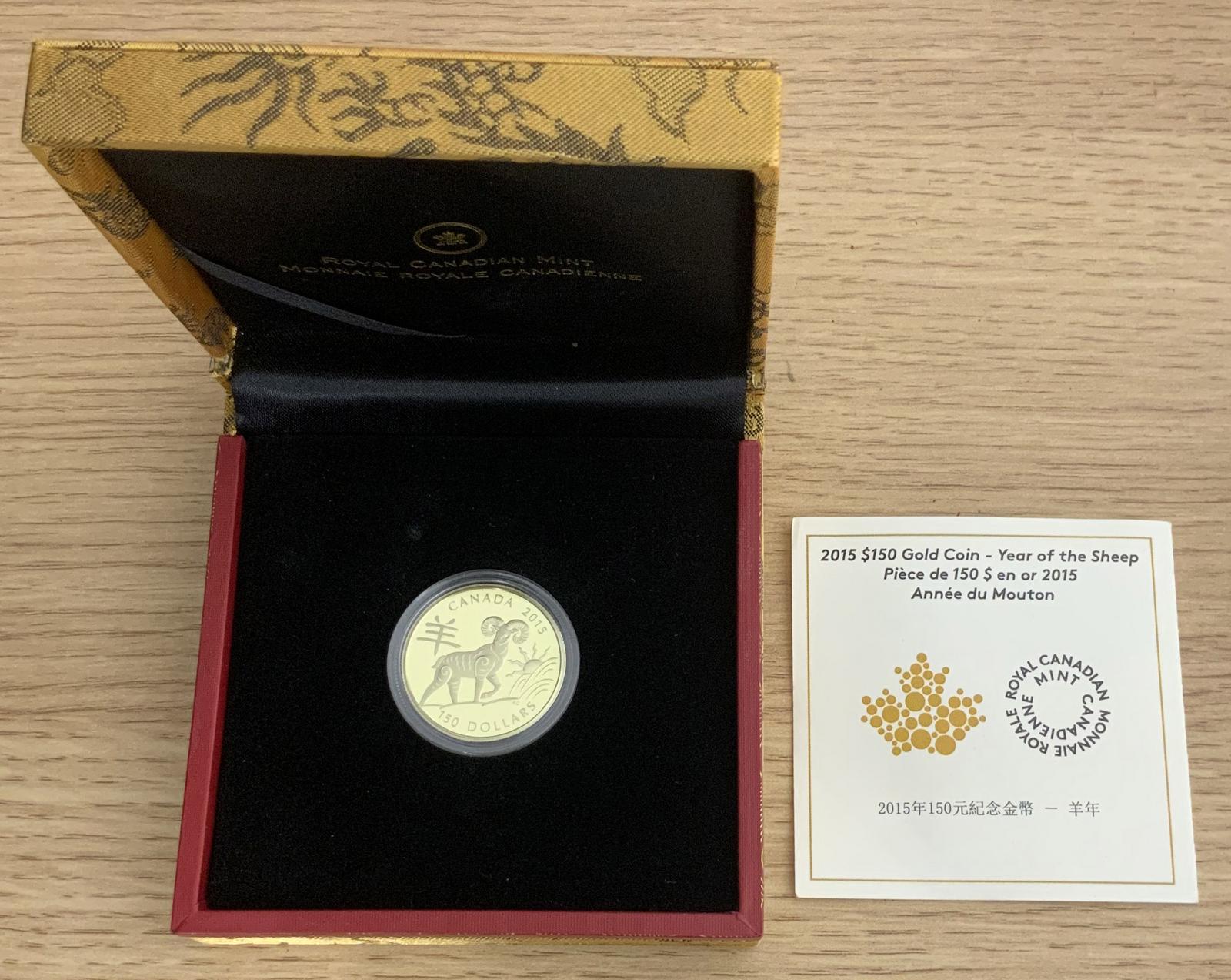 カナダ 新十二支 2014年蓮花記念幣 馬年 ＄15銀 - 旧貨幣/金貨/銀貨 